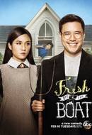 Fresh off the Boat
