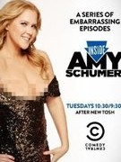 Inside Amy Schumer