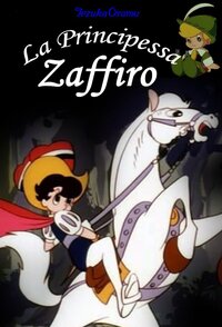La Principessa Zaffiro