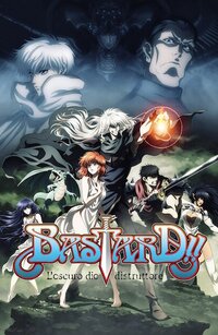 Bastard!! – L’oscuro dio distruttore