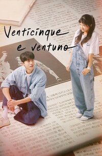 Venticinque e ventuno