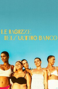 Le ragazze dell’ultimo banco