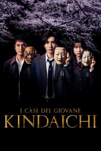 I casi del giovane Kindaichi