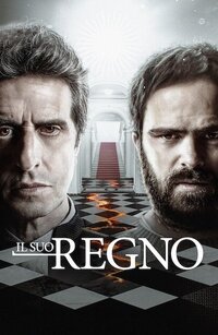Il suo regno