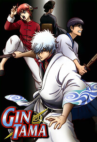 Gintama
