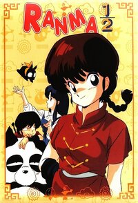 Ranma ½