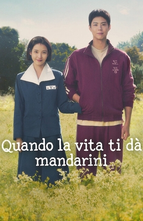 Quando la vita ti dà mandarini
