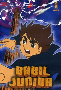 Babil Junior
