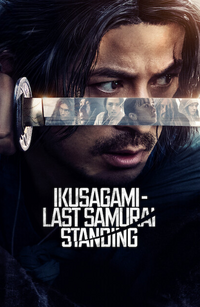 Ikusagami – Last Samurai Standing