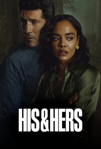 La sua verità – His & Hers