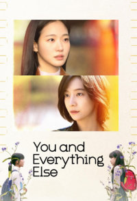 You and Everything Else