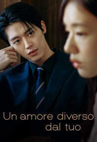 Un amore diverso dal tuo
