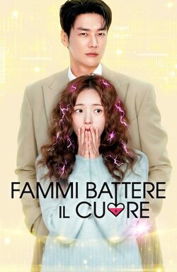 Fammi battere il cuore